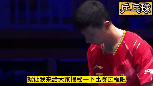 阿拉维斯战胜强敌，向顶峰进发的简单介绍