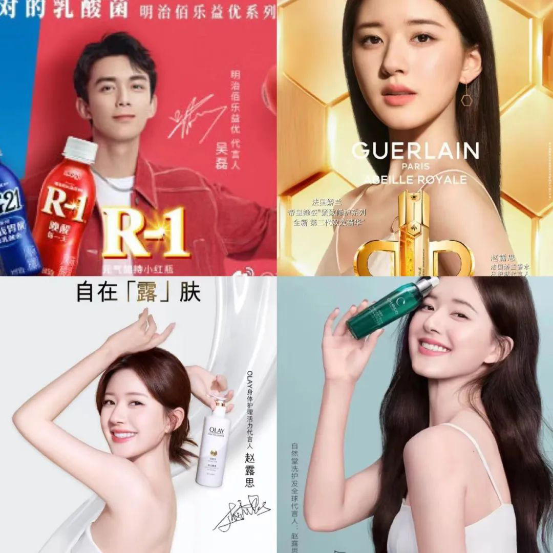 篮球明星代言品牌收视率飙升