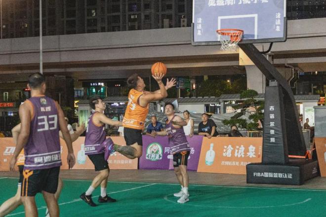 关于热情洋溢的全球篮球盛事,不容错过的信息 关于热情洋溢的全球篮球盛事,不容错过的信息