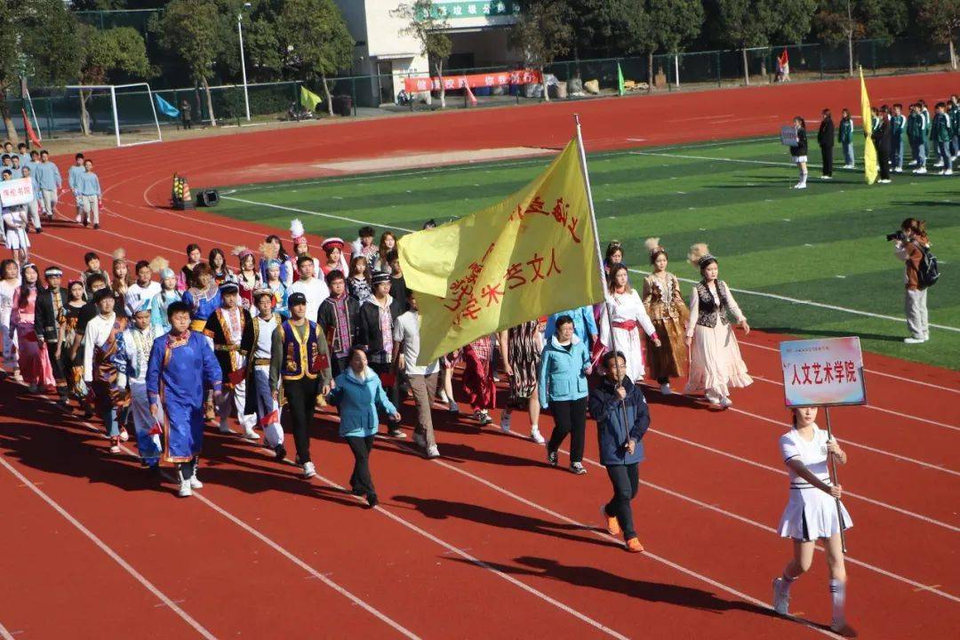 关于热情洋溢的全球篮球盛事,不容错过的信息 关于热情洋溢的全球篮球盛事,不容错过的信息