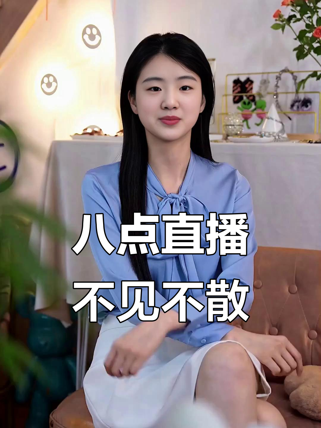 包含直播转播渠道拓宽,粉丝狂热追随的词条 包含直播转播渠道拓宽,粉丝狂热追随的词条