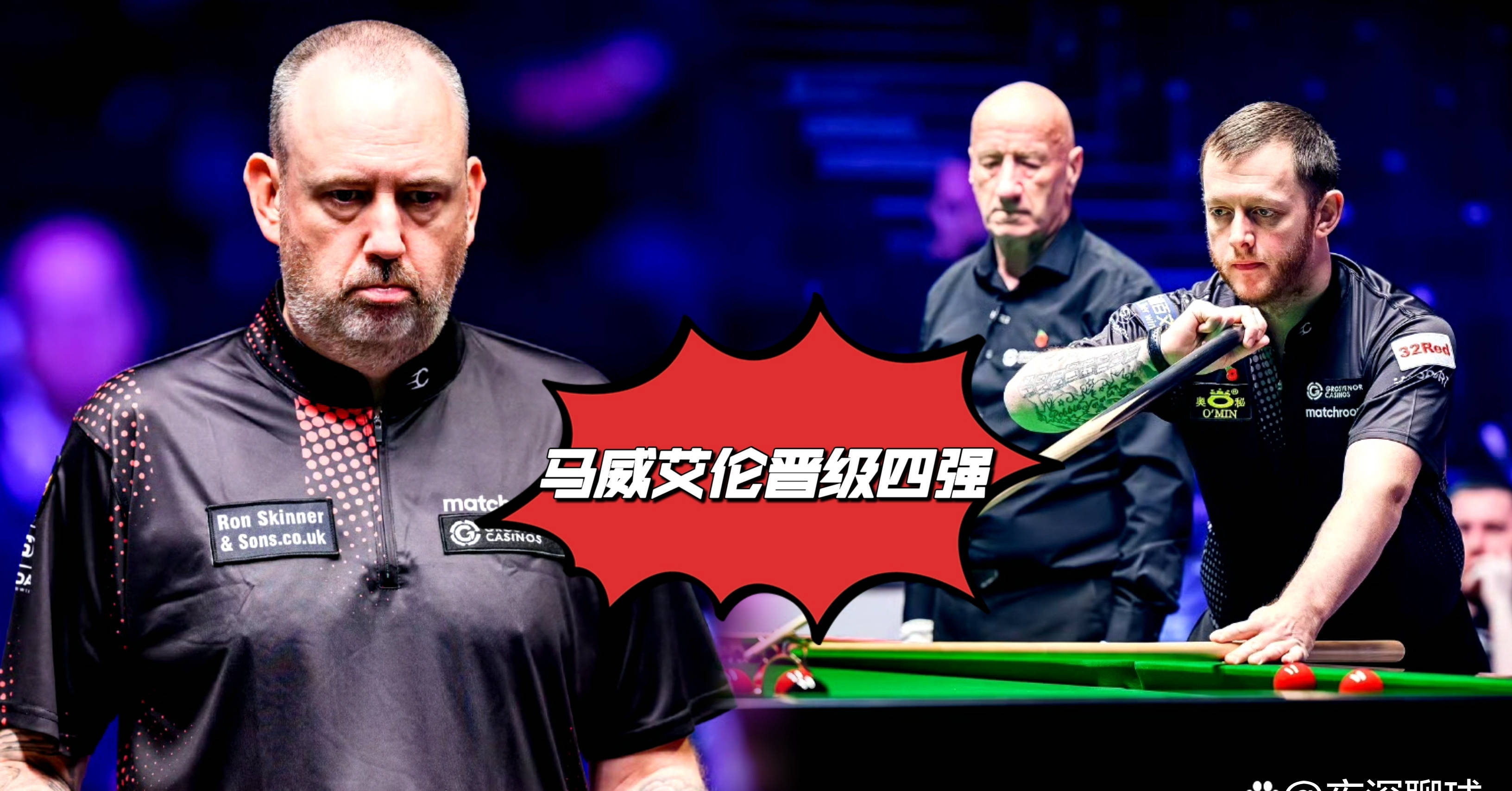 B体育体育投注-罗马主教练斩获个人荣誉,引发球队士气飙升的简单介绍