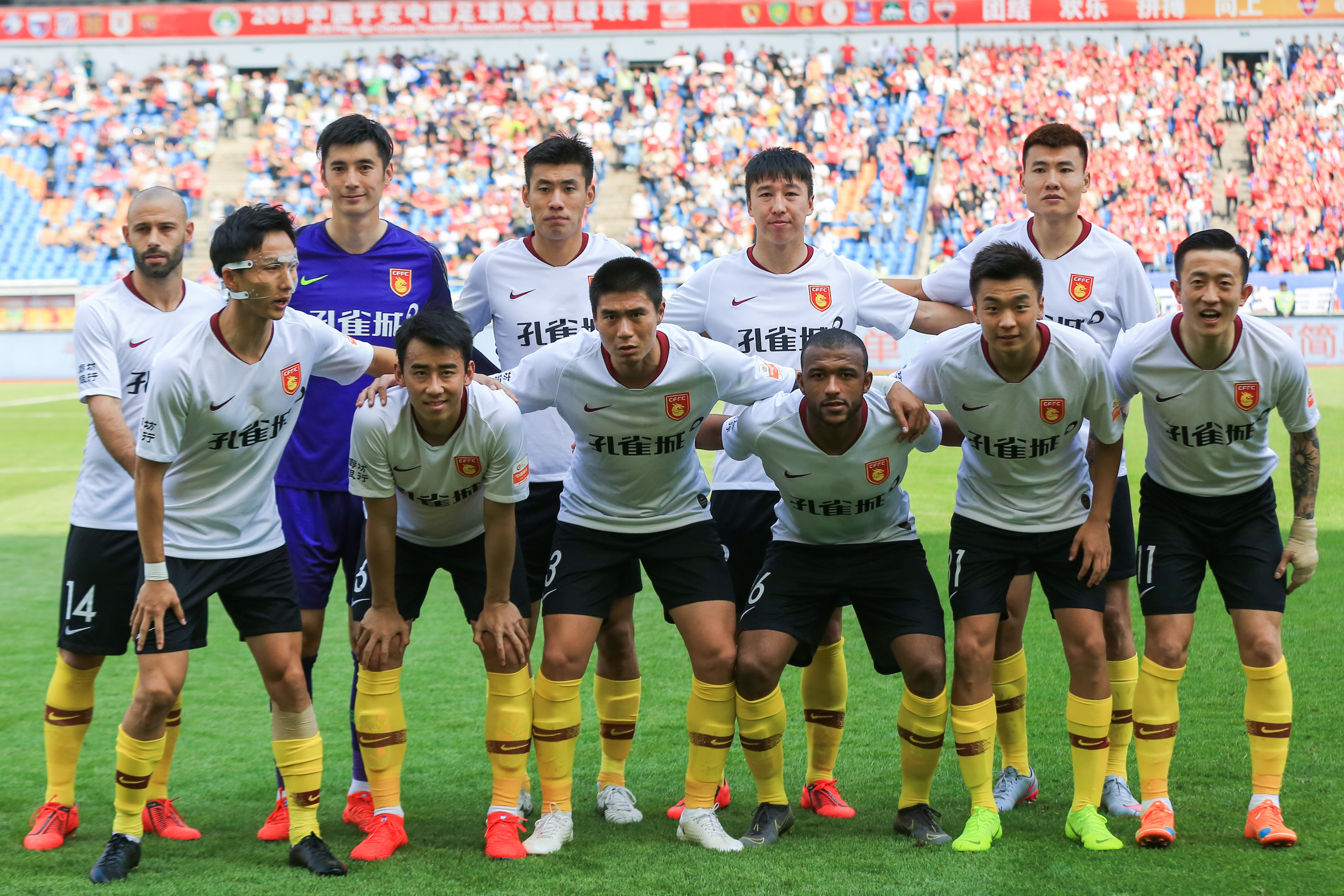 B体育体育平台-包含河北华夏幸福客场作战,面对北控神华的词条