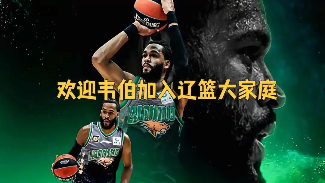 B体育体育官网入口-老将球员再度证明自己,带领球队逆转胜利