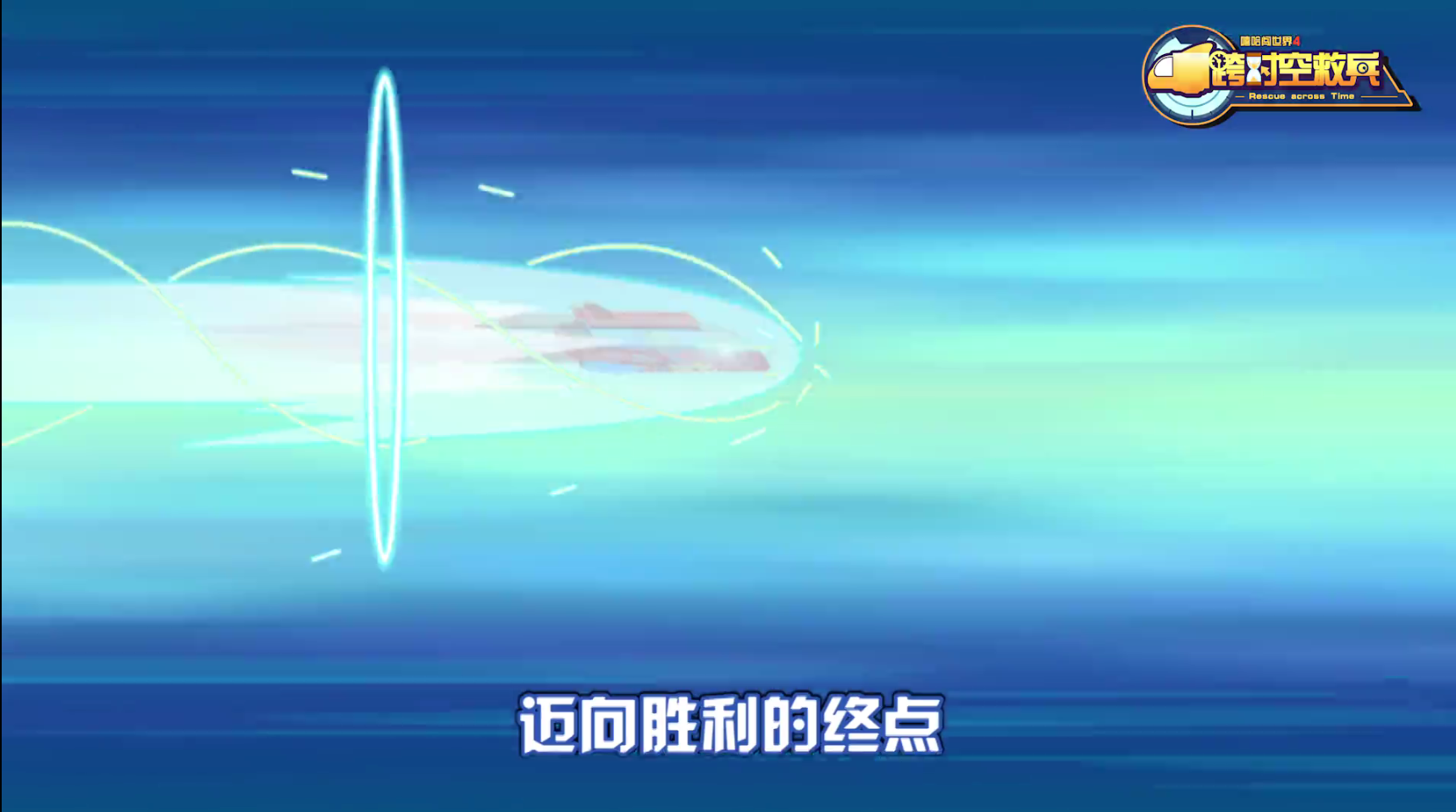 非洲豪强展现实力，稳步迈向胜利的方向