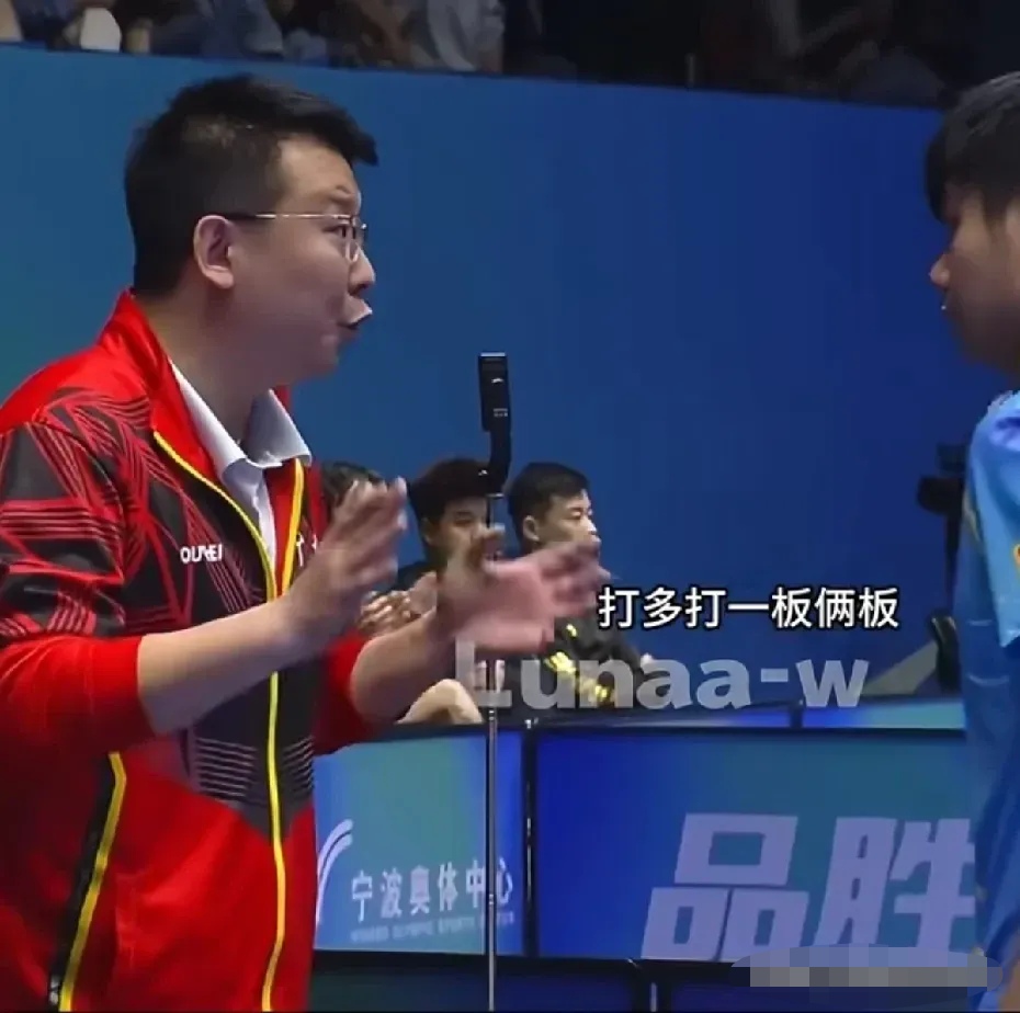 B体育体育活动-包含球队教练战术高超，引领球队获胜的词条