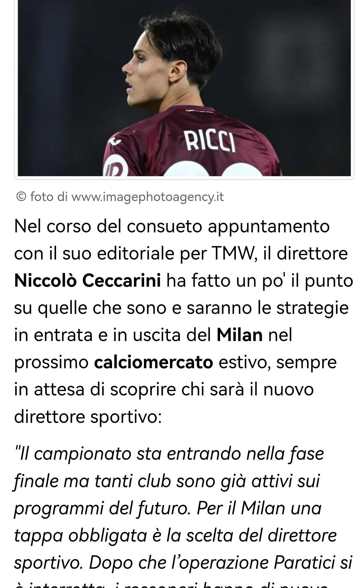B体育体育官方登录入口-AC米兰夏季引援受阻，多名目标遭遇竞争对手挖角的简单介绍