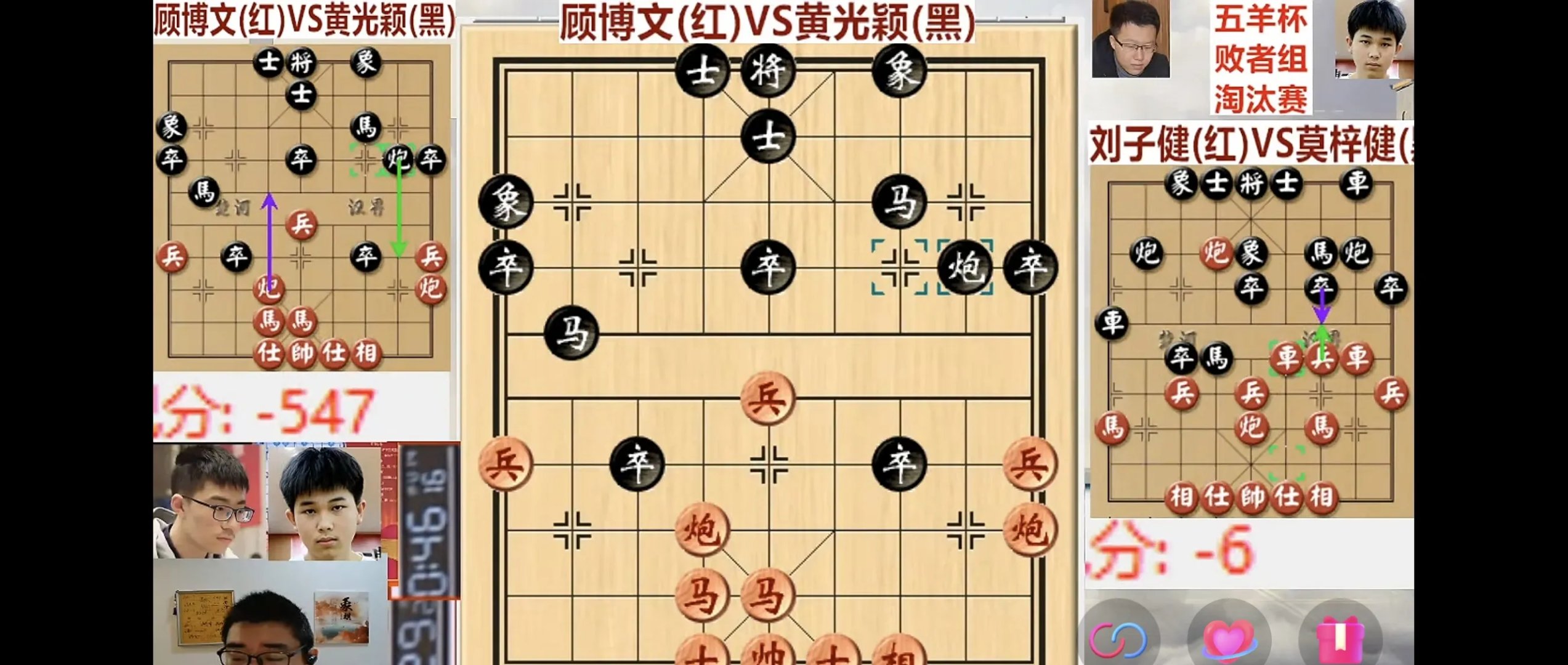 连战不下败绩,午时阳光短暂的简单介绍 连战不下败绩,午时阳光短暂的简单介绍