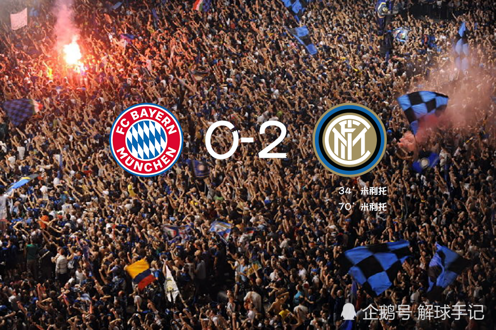 米兰披荆斩棘晋级首发淘汰赛的简单介绍