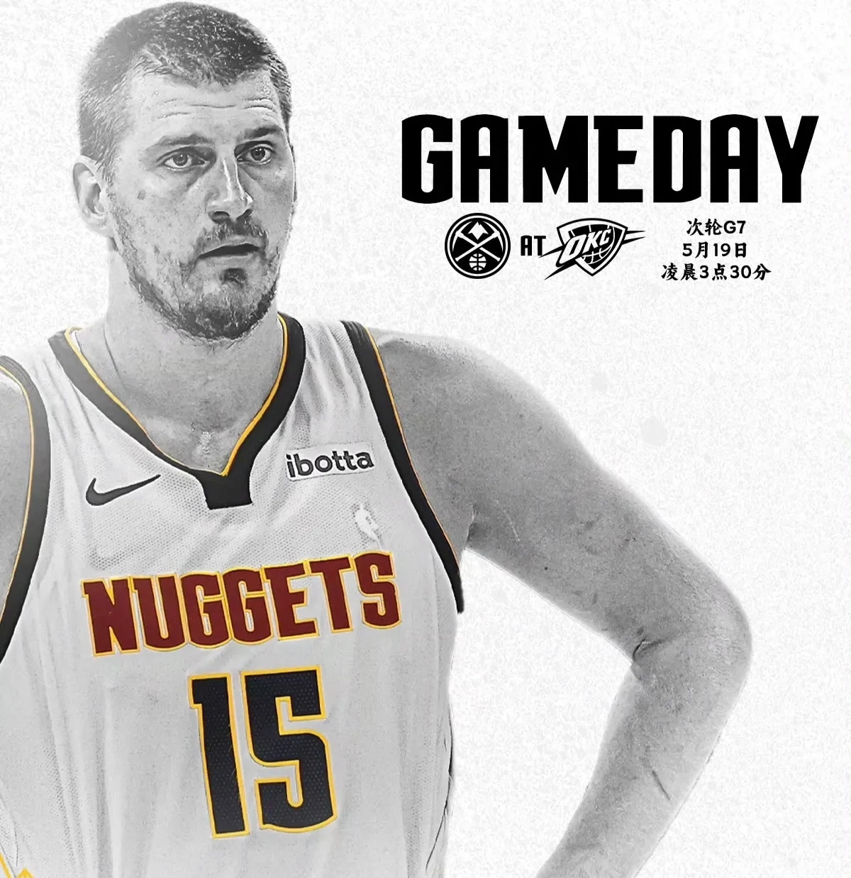 B体育体育亚洲官网-战神客场击败掘金继续保持不败